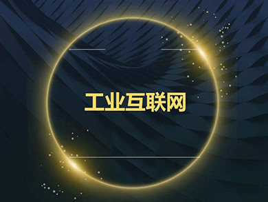 2018ISH供熱暖通行業(yè)盛會(huì)，方快鍋爐“塔利亞T7”撥得頭籌