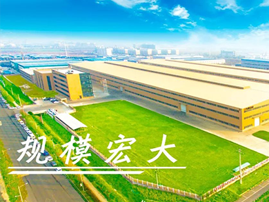 方快鍋爐企業(yè)VR，我們不只是鍋爐制造商