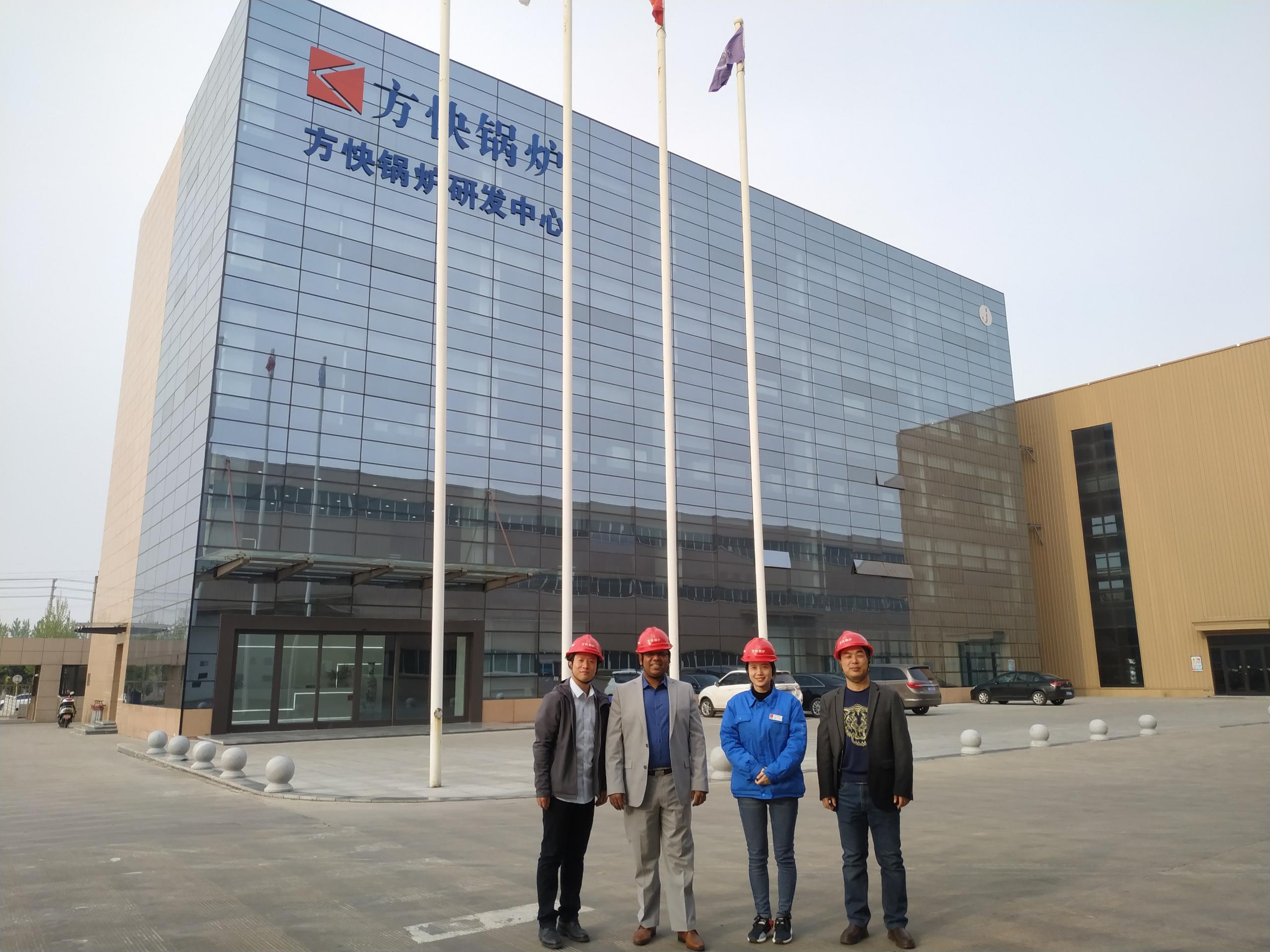 方快鍋爐與孟加拉一綜合性企業(yè)達成戰(zhàn)略合作，深入推進海外市場