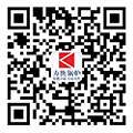 添加微信客服，隨時獲取報價