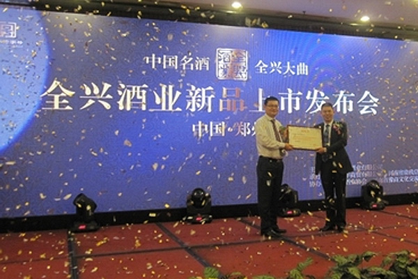 鹽城市鍋爐哪家好