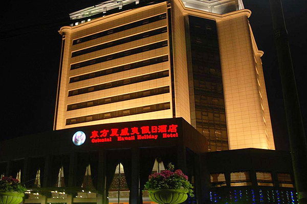 80噸天然氣蒸汽鍋爐廠家供應(yīng)商