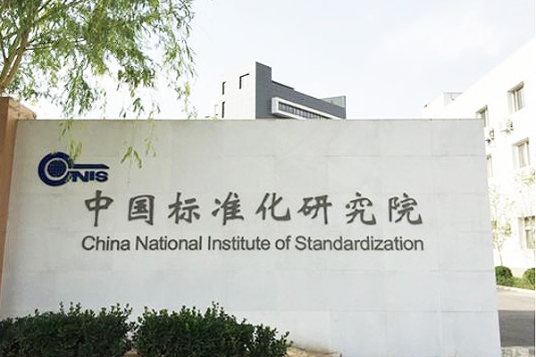 馬鞍山市燃?xì)忮仩t報價